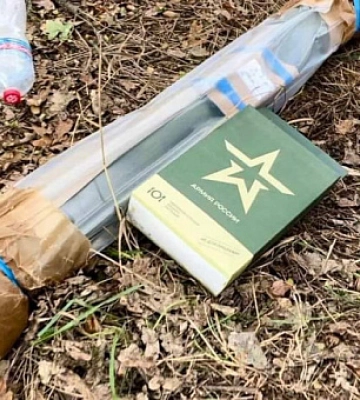 Окупанти примусово виселяють мешканців Херсонщини з осель