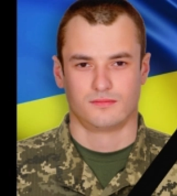 На Рівненщині попрощаються із загиблим воїном Андрієм Петриком