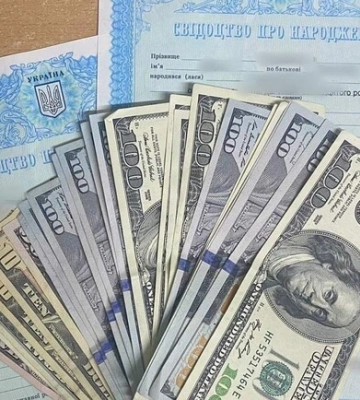 На кордоні зі Словаччиною затримали ухилянта з Дніпра з підробленими документами