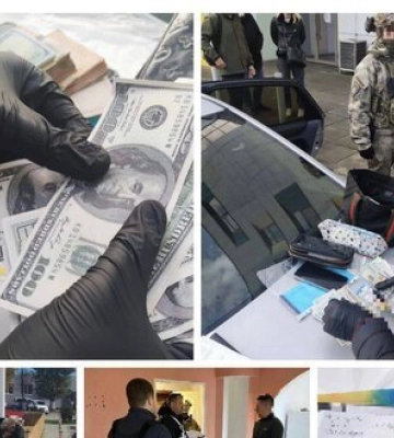 Організація незаконного перетину кордону через систему &quot;Шлях&quot;: керівниці благодійного фонду та посереднику повідомлено про&amp;hellip;