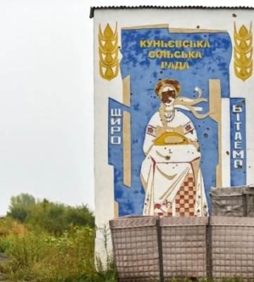 На Харківщині ще 29 населених пунктів залишаються окупованими – Синєгубов