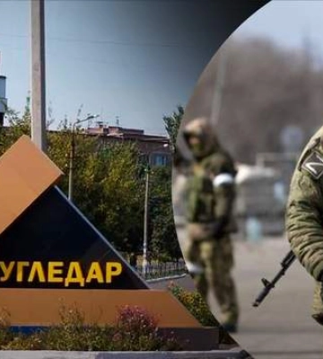 Росіяни кілька днів кричать про штурм у бік Вугледара: що про це думають в ISW