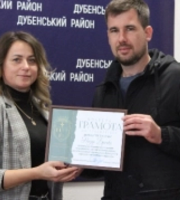 Дубно: до Дня автомобіліста і дорожника нагородили кращих представників професії
