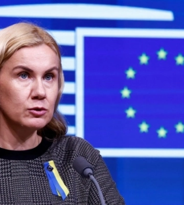 Єврокомісарка з питань енергетики приїхала в Київ з візитом