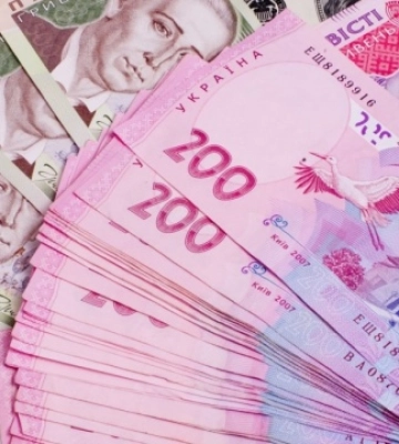 На Рівненщині 87-річний дідусь передав на потреби ЗСУ ₴10 тисяч