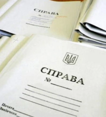 Назвал Украину «малороссией»: в Винницкой области объявили подозрение главе епархии упц мп