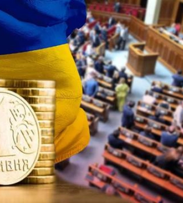 Чому Україна просить лише 38 мільярдів у 2023 році