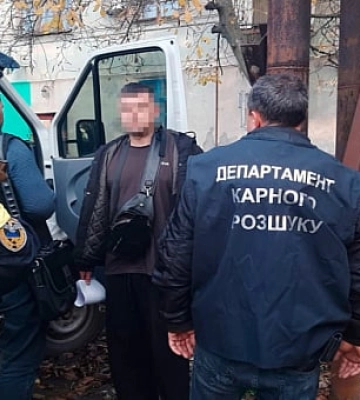 Розукомплектовували електропідстанції: поліцейські затримали злочинну групу з Кривого Рогу