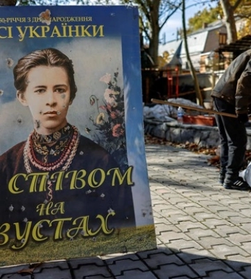 В ЮНЕСКО оценили культурные разрушения в Украине