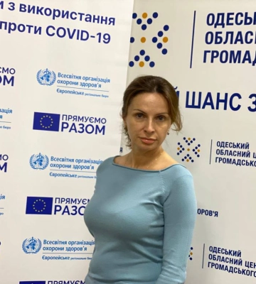 В облздраві прокоментували скандальну ситуацію щодо поставок в Ізмаїл гуманітарної вакцини проти вірусу папіломи людини