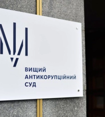 Перед судом постануть експосадовці Укртелефільму та Держкомтелерадіо, які завдали майже 68 млн грн збитків держпідприємству