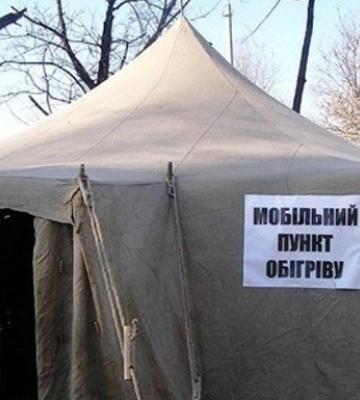 Киев активно готовит пункты обогрева людей