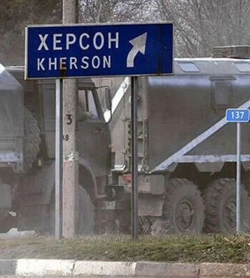Декількох голів громад Херсонщини росіяни вивезли на лівий берег, - МВС