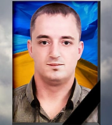 На війні за Україну загинув криворіжець Сергій Шандуренко