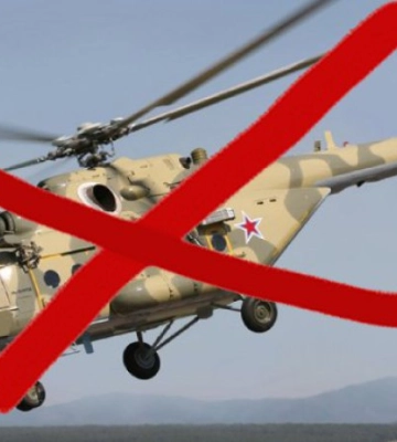 На Донеччині збили російські вертоліт Мі-8 та безпілотник
