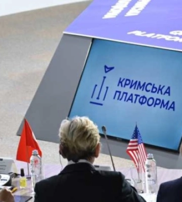 Третій саміт Кримської платформи відбудеться наступного року на рівні глав держав та урядів - ОП