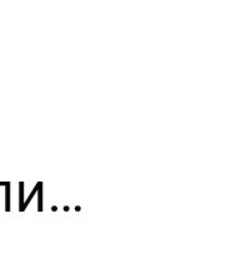 У небі над Дніпром прогриміли вибухи: що відомо станом на зараз