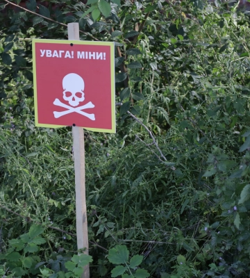 Неподалеку от Харькова мужчина подорвался на мине
