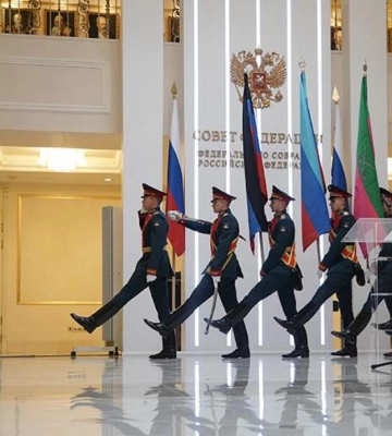 У Радфеді РФ встановили прапори «ДНР», «ЛНР», Запорізької та Херсонської областей