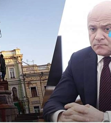 У ковпаку ката та з зашморгом у руках: активісти з Одеси &quot;прикрасили&quot; Катерину II