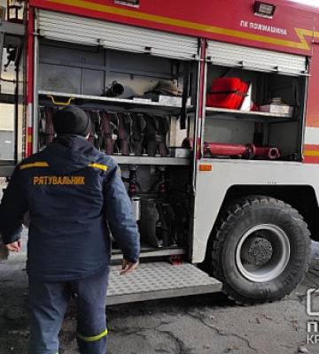 Во время пожара криворожские пожарные спасли женщину