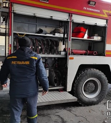 Під час пожежі криворізькі вогнеборці врятували жінку