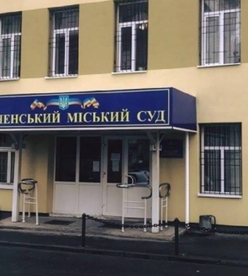 32-річну мешканку Рівного судитимуть за звинувачення знайомого у грабежі