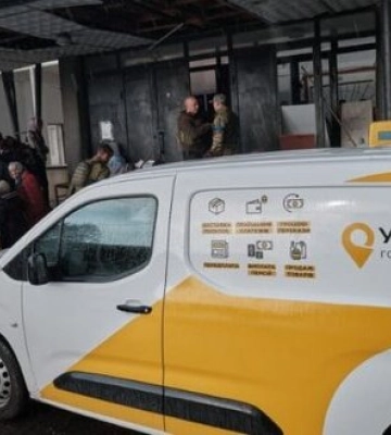 &quot;Укрпошта&quot; відновила роботу 48 відділень на визволених територіях Харківської, Донецької та Херсонської областей