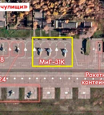Козицький повідомив, звідки вчора була загроза ракетного удару