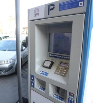 У Львові для паркування авто облаштували ще 3 майданчики: адреси та тариф