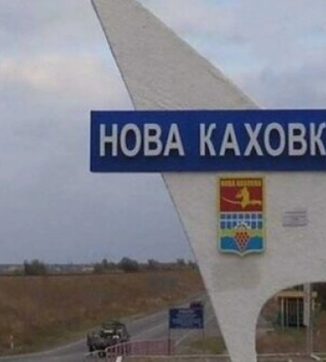 Армія РФ замінувала окуповану Нову Каховку – міський голова