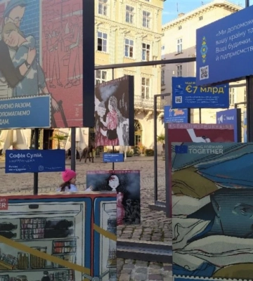 У центрі Львова відкрили виставку робіт українських ілюстраторів на тему війни