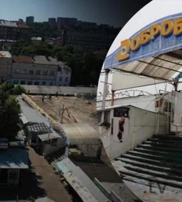 Збитки у пів мільярда гривень: Львівська міськрада судиться з квазівласником ринку &quot;Добробут&quot;