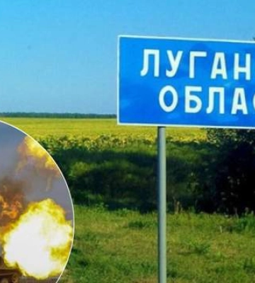 В Луганской области продолжаются тяжелые бои: ВСУ уничтожили несколько важных объектов врага