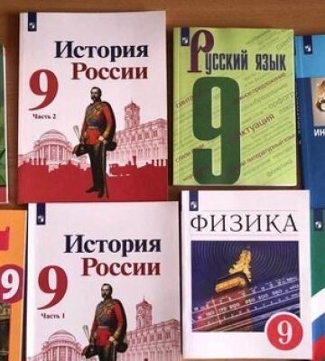 Полиция на Харьковщине задержала двух предателей, распространявших в учебных заведениях пропагандистскую пророссийскую&amp;hellip;