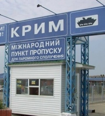 Foreign Affairs: Україна без Криму і частини Донбасу може бути прийнятним результатом війни