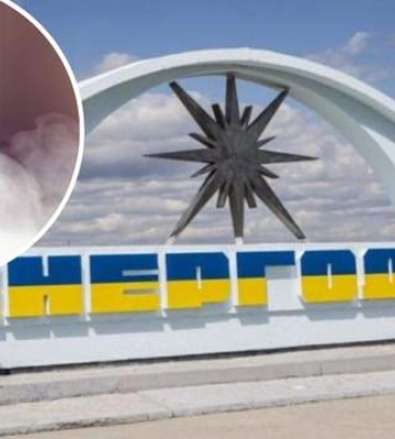 Запорізьку АЕС &quot;переводять під юрисдикцію Росенергоатому&quot;, - окупанти