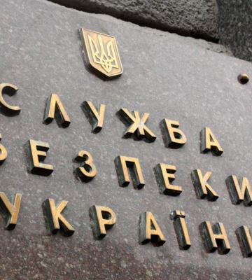 СБУ закликає українців повідомляти про зрадників і колаборантів на Херсонщині