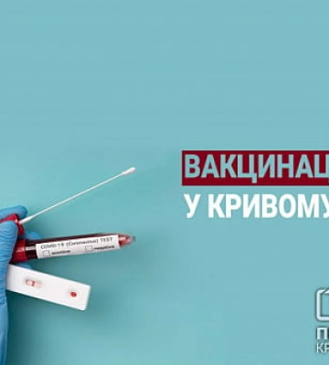 Теробороновцы Кривого Рога показали фото с освобожденных территорий