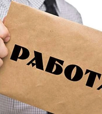 Програма «єРобота»: майже 140 мешканців Дніпра та області отримають фінансування на започаткування та розвиток бізнесу