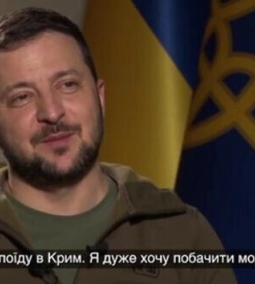 Зеленский сказал, когда поедет в Крым: &quot;Не зимой. Что делать на море зимой?&quot;