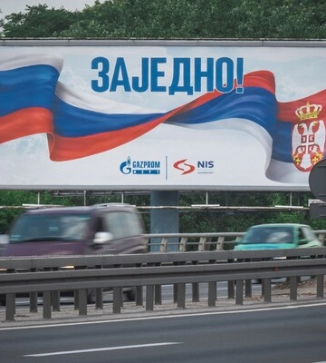 Сможет ли Россия вернуться на Западные Балканы?
