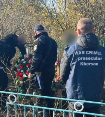 Эксгумированы тела расстрелянных супругов в Херсонской области