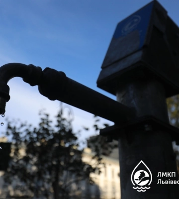 Резервний спосіб водопостачання: у Львові працює 12 водяних колонок