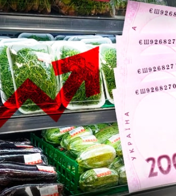 В Украине подорожают продукты: причины, на сколько и какие товары