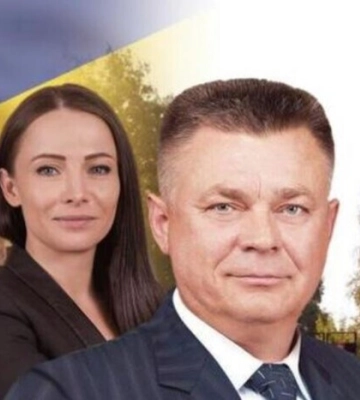 Прокуратура повідомила про підозру дочці екс-міністра оборони