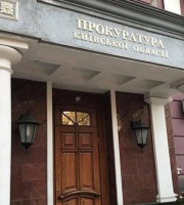 На Бучанщині підприємця підозрюють у привласненні понад 710 тисяч гривень на закупівлі пального для лікарні