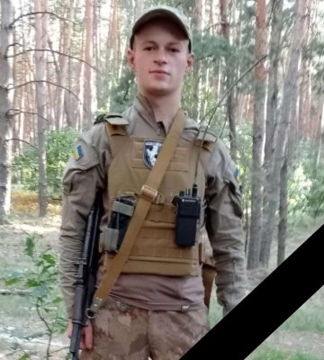 Сьогодні Дніпропетровщина попрощалася із загиблим на Донбасі захисником, якому нещодавно виповнилося 22 роки