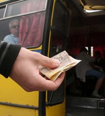 В Кривом Роге будут штрафовать браконьеров, ловящих рыбу у зимовальных ям