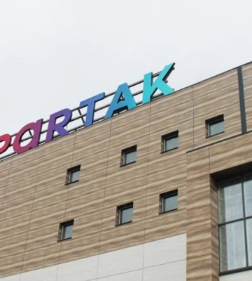 За торгово-спортивним комплексом Спартак у Львові дозволили нову забудову